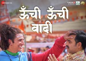 Oonchi Oonchi Waadi soulful lyrics from OMG 2 featuring Akshay Kumar and Pankaj Tripathi