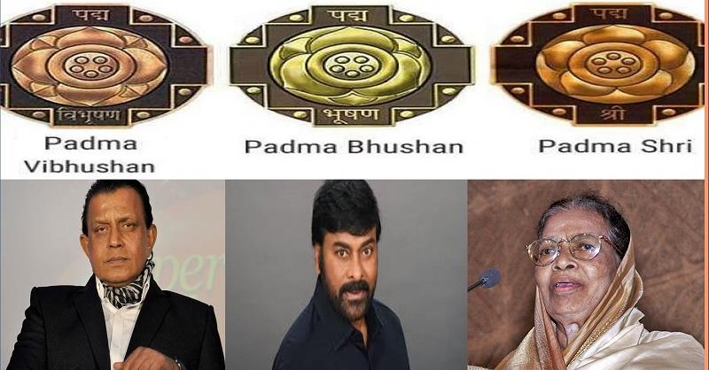 Padma Award 2024 : Mithun Chakraboty to Chiranjeevi to Fathima Beevi complete list