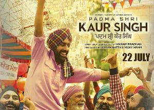 Padma Shri Kaur Singh's life finally gets a release date