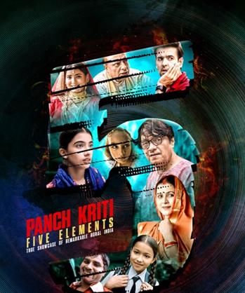 Panch Kriti Five Elements movie review: rooted desi anthology twined with a relevant social cause