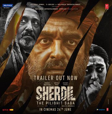 Pankaj Tripathi starrer ‘Sherdil: The Pilibhit Saga’ trailer out now