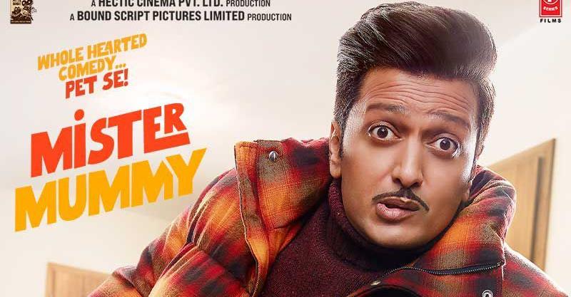 Papaji Pet Se, the second track from Mister Mummy is out now! The quirky and fun track will surely be loved by all