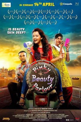 Pinky Beauty Parlour trailer attached to Bholaa