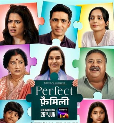 Perfect Family Review: Remarkably Heart Breaking and Heart Warming With Polished Performances