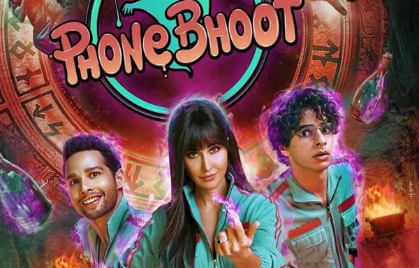 Teaser of ‘Phone Bhoot’s first song Kinna Sona out now!
