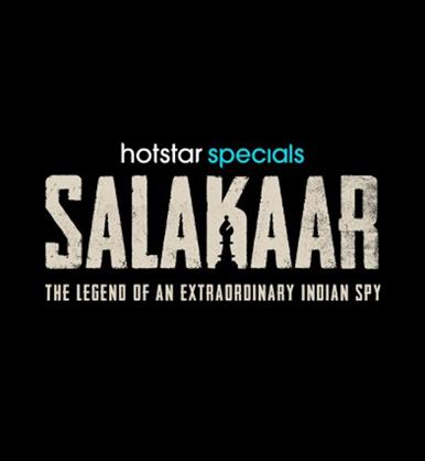 ‘Salakaar’: JioHotstar to celebrate Independence Day this year with a riveting drama of intelligence, sacrifice, and patriotism
