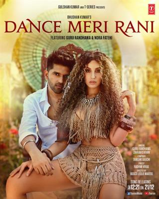 Dance Meri Rani: cool and dapper teaser 