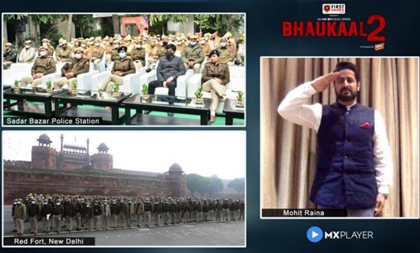 Lead actor Mohit Raina paid tribute to officers from India's Best Police Station - Sadar Bazaar, Red Fort 