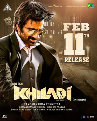 Khiladi trailer: Mass Maharaja Ravi Teja in an action-packed entertainer