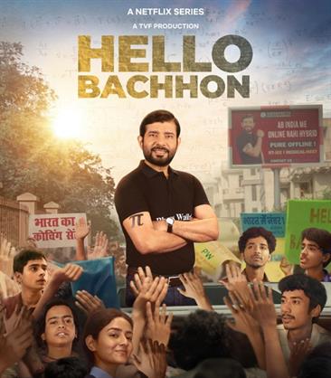 Hello Bachchon review: Why a filmy cookie cutter representation to a clutter-breaking Indian?!