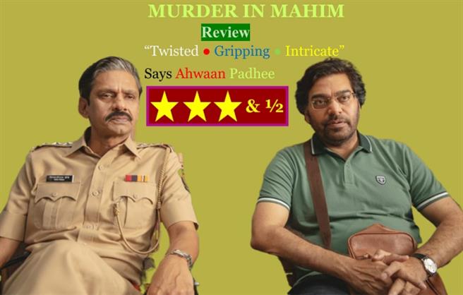 Murder In Mahim review: Twisted, Gripping, Intricate