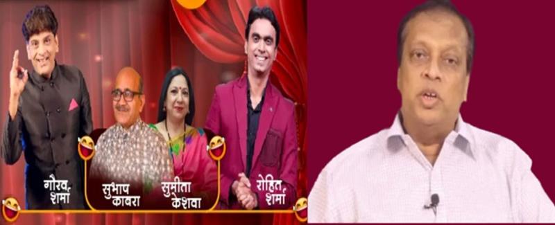 Hasya Tonic: veteran producer Ashok Shekhar set to remove your stress