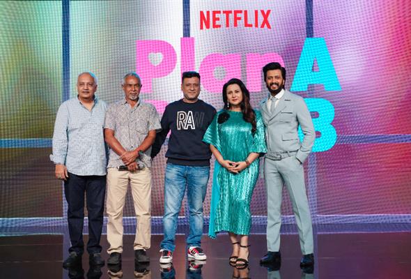 The Quirky teaser of Netflix's upcoming Rom-Com 'Plan A Plan b' is out now