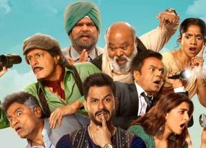 Pop Kaun review: who let this punishably unfunny, ridiculous utter crap out?