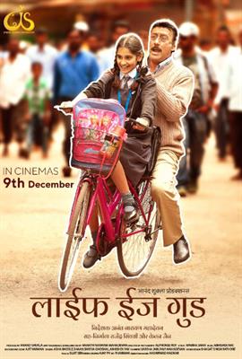 Poster of Life Is Good'' launched