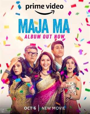 Prime Video launches the Melodious Soundtrack of upcoming Amazon Original Movie Maja Ma