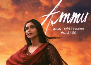 Prime Video’s first Telugu Original Movie, Ammu, a gripping, emotional thriller, is all set to enthral the audience on October 19