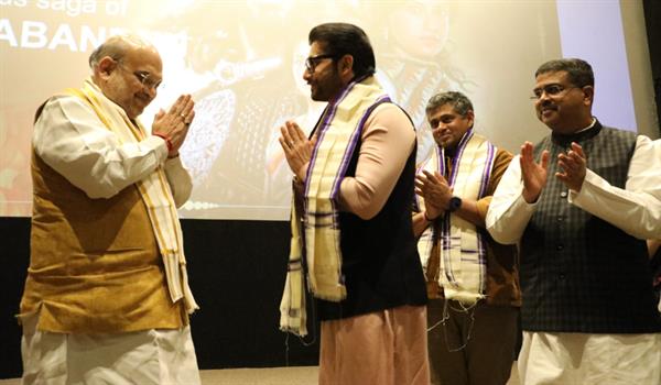 Producer Subrat Sinha & Dr. Bodhisattva thank the Honourable Home Minister Shri Amit Shah for felicitating the team of 'Vidrohi'
