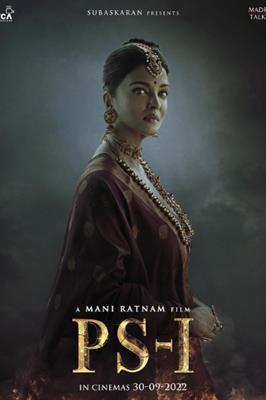 Mani Ratnam’s Ponniyin Selvan produced jointly by Lyca Productions and Madras Talkies is getting ready to hit the screens in two instalments