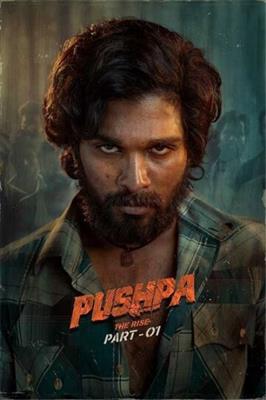 Pushpa The Rise day 2 collection: 100 crore worldwide