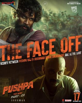 Pushpa - The Rise hero vs villain face-off