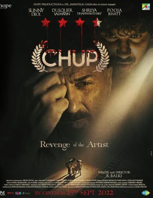 R Balki to release his much awaited movie 'Chup' on 23rd September 2022