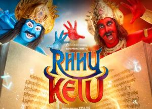 Rahu Ketu Trailer: Unleashes a Riot of Chaos, Comedy and Cosmic Consequences