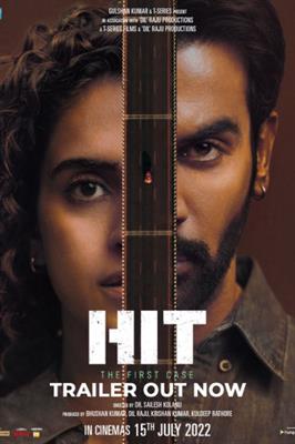 Rajkummar Rao gathers eyeballs for his serious look in the trailer of HIT: The First Case.