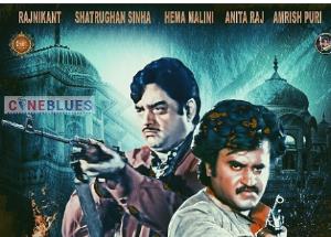 After decades this film starring Rajinikanth and Shatrughan Sinha to release in theatres?!, details inside 