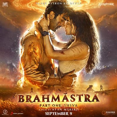 Ranbir Kapoor and Alia Bhatt starrer Brahmastra Part One: Shiva releases on this date