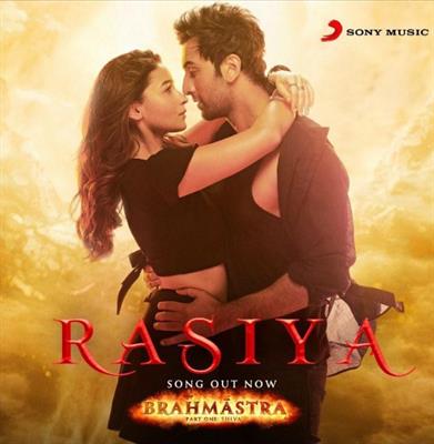 Brahmastra – Rasiya Song Lyrics starring Ranbir Kapoor and Alia Bhatt