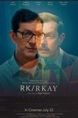 Watch the trailer of RK/RKAY, an interesting tale dipping into the suspense of a lost character