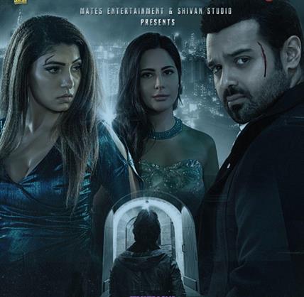 Rosh movie review: Yesh Raj is a good find in this ambitious thriller