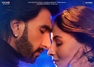 Rocky aur Rani Kii Prem Kahaani trailer: Ranveer Singh and Alia Bhatt’s chemistry, Karan Johar’s signature grandeur in a family entertainer with a switch