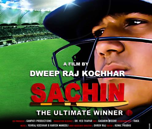 Director Dweep Raj Kochhar's  “Sachin – The Ultimate Winner”, ready to release  on 13 Jan 2023 !