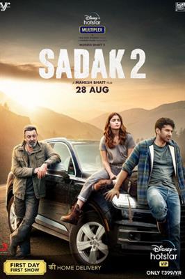 Sadak 2 movie poster 