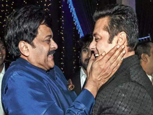 Godfather: megastar Chiranjeevi welcomes dabangg star Salman Khan