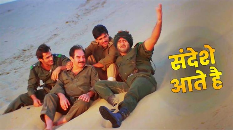  Sandese Aate Hai original song lyrics 