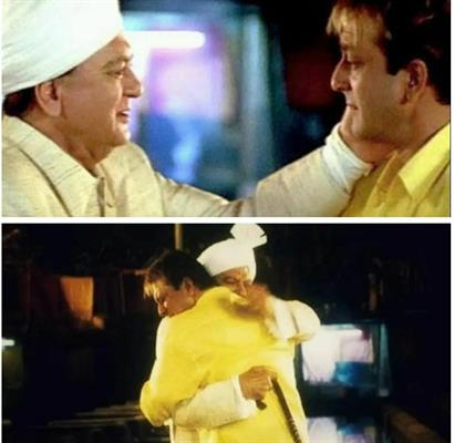 Sanjay Dutt and Sunil Dutt