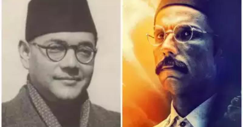 Swatantrya Veer Savarkar: Did Savarkar inspired Netaji Subhash Chandra Bose, check what Netaji grandnephew Chandra Kumar Bose said