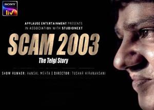 Scam 2003: The Telgi Story review: Crackling, Daring and Swashbuckling!