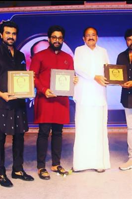 Allu Arjun along with Ram Charan, and Chiranjeevi launches the book of his grandfather on his 100th anniversary!