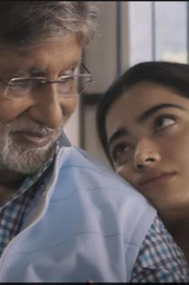 Amitabh Bachchan - Rashmika Mandanna starrer 'GOODBYE' becomes the first film to adopt the reduced pricing policy on the opening day after the National Cinema Day