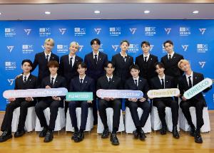 Seventeen launch global campaign with UNESCO Korea as advocate for education