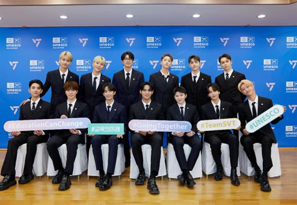 Seventeen launch global campaign with UNESCO Korea as advocate for education