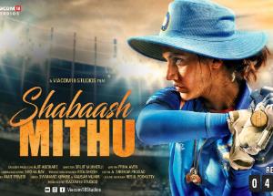 Shabaash Mithu trailer to drop on 20th june