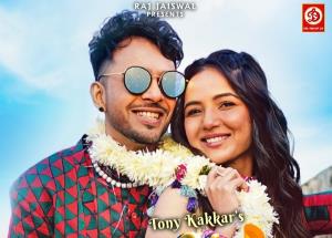 Check out Shadi Karogi Song Lyrics starring Tony Kakkar and Jasmin Bhasin