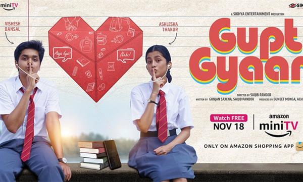 Amazon MiniTV Gupt Gyaan review: Endearing!