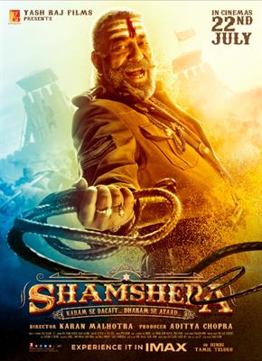 Sanjay Dutt giving us more evil, menacing, merciless, cold-hearted brute force of nature, Shudh Singh in Shamshera.