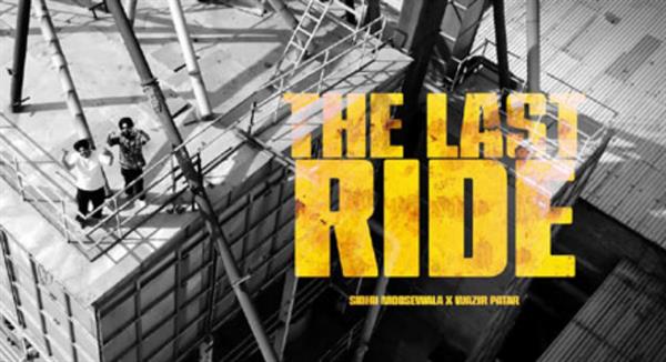 SIDHU MOOSE WALA - The Last Ride Song Lyrics